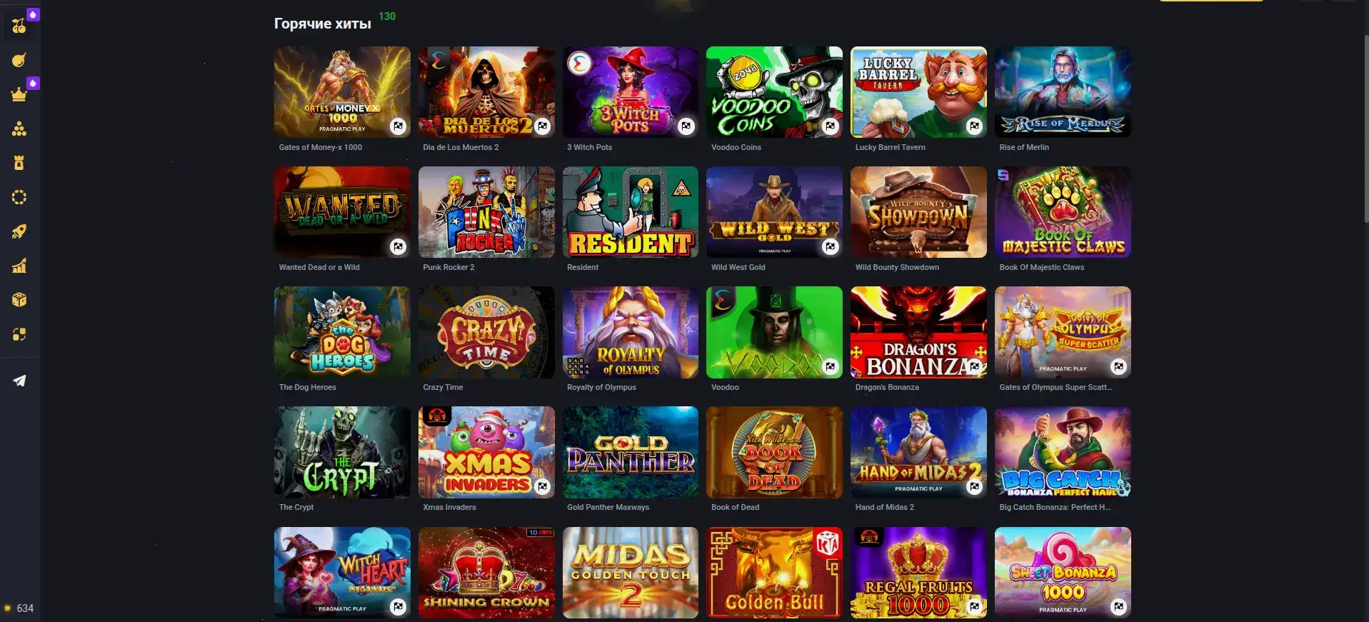 Отзывы и комьюнити Chudo Slot казино 2026